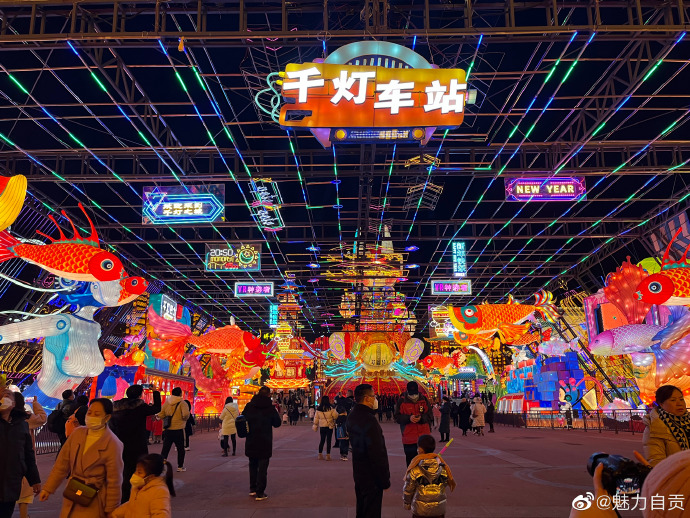 自贡灯会今天正式开幕！仅举办到3月31日。今宵灯暖，喜迎八方-2.jpg