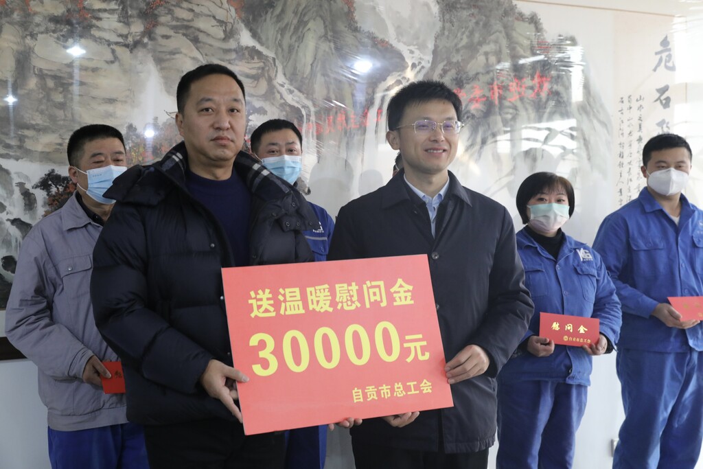 吴进学走访慰问生产一线职工-1.jpg