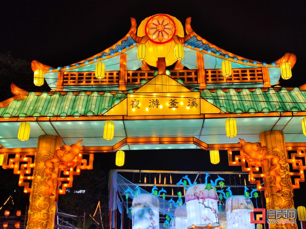 坐船赏灯品年味 升级版“夜游釜溪”正式启航-5.jpg