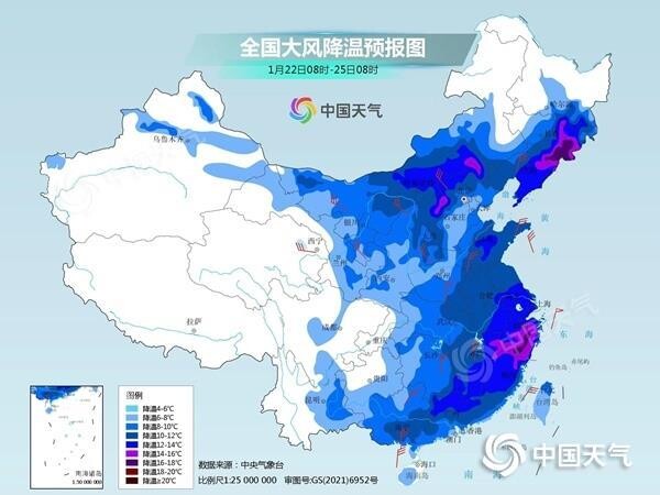 兔年首场寒潮来袭 我国南方多阴雨华北或飘雪-1.jpg
