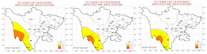 兔年首场寒潮来袭，四川何时降温？-2.jpg