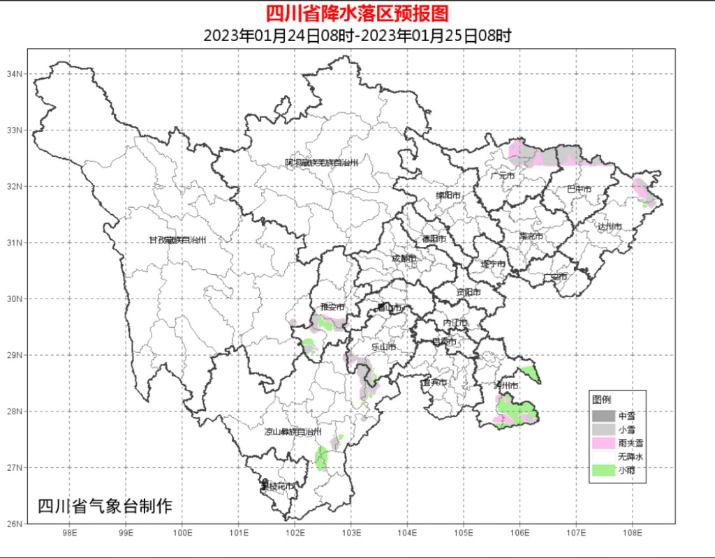 兔年首场寒潮来袭，四川何时降温？-3.jpg