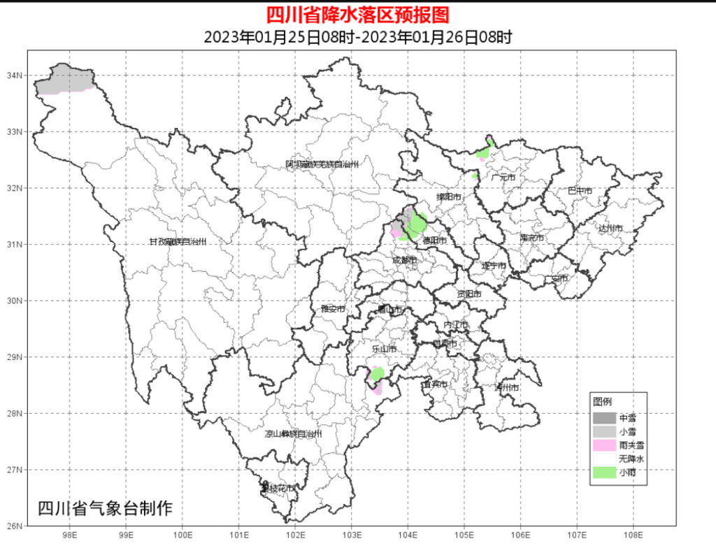 兔年首场寒潮来袭，四川何时降温？-4.jpg
