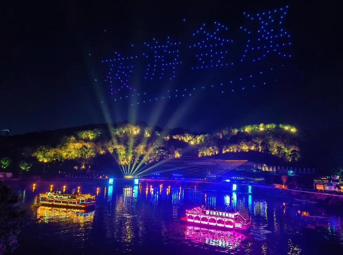 穿越侏罗纪 共赏灯之城“走读四川”亲子专场新年特辑——自贡站-4.jpeg