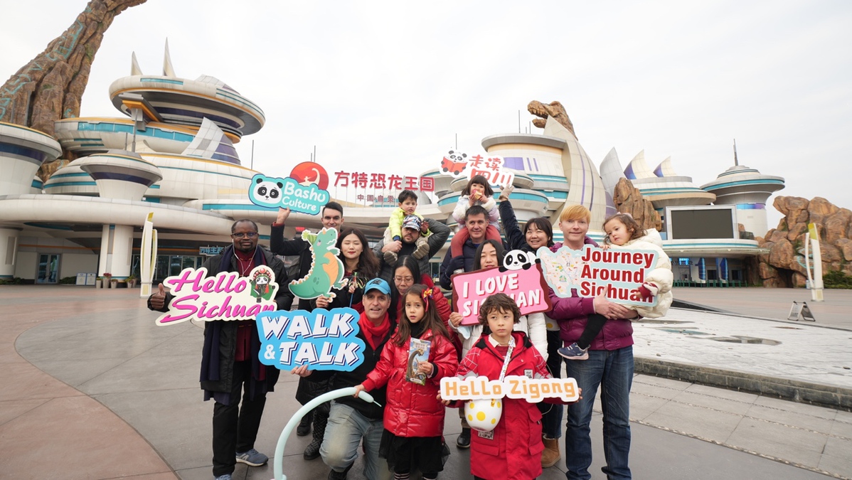 穿越侏罗纪 共赏灯之城“走读四川”亲子专场新年特辑——自贡站-5.jpeg