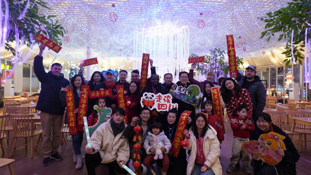 穿越侏罗纪 共赏灯之城“走读四川”亲子专场新年特辑——自贡站-8.jpeg