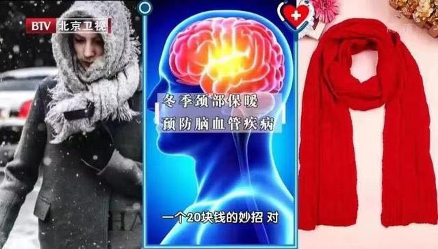 比久坐更伤身！7个常见坏习惯，你可能每天都在做-7.jpg
