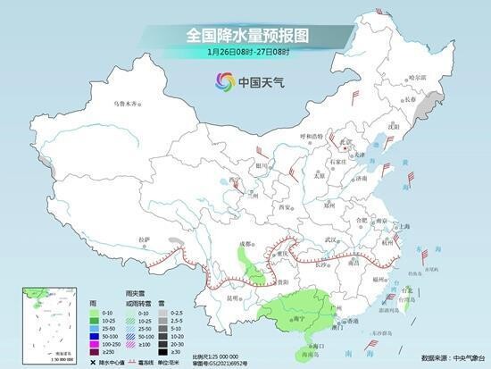 寒潮影响接近尾声 中东部陆续升温 后天新冷空气来袭-3.jpg