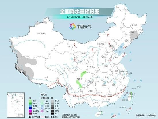 寒潮影响接近尾声 中东部陆续升温 后天新冷空气来袭-2.jpg