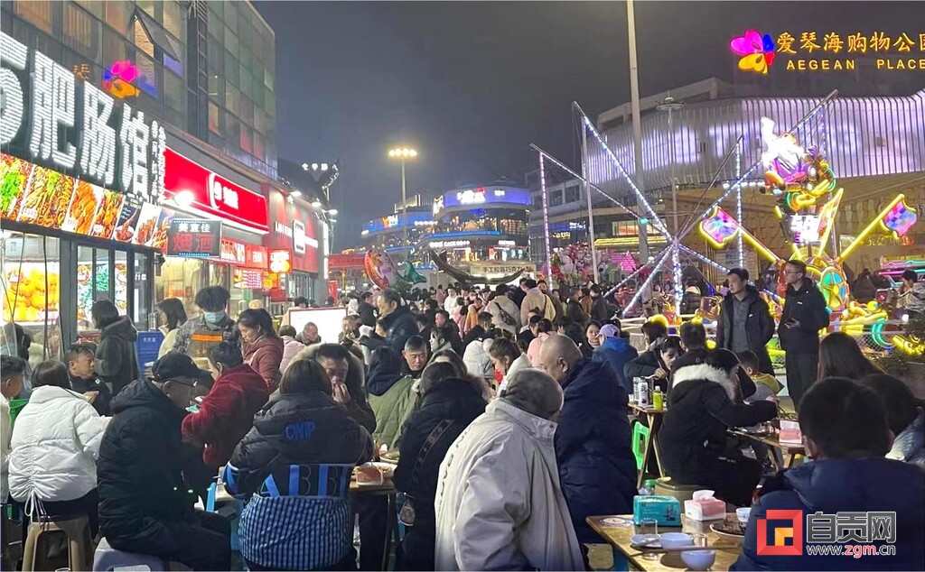“吃货”闻香而来！自贡美食开启“人从众”模式-3.jpg