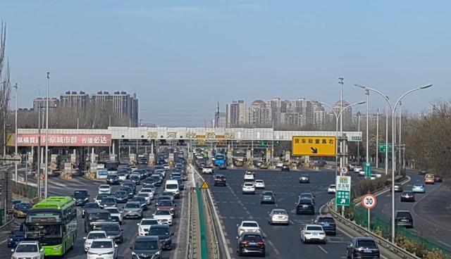 返程迎来高峰 这份攻略请收好！-1.jpg