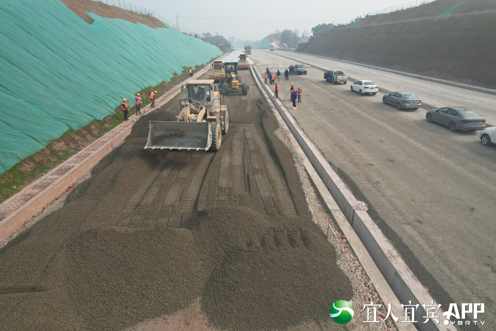 串联宜宾自贡多个区域！这条公路年底达到通车条件-1.jpg