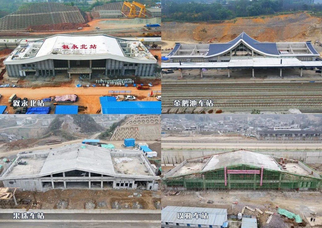 今年，四川这些铁路项目有望开通投用！有经过你家的吗？-3.jpg