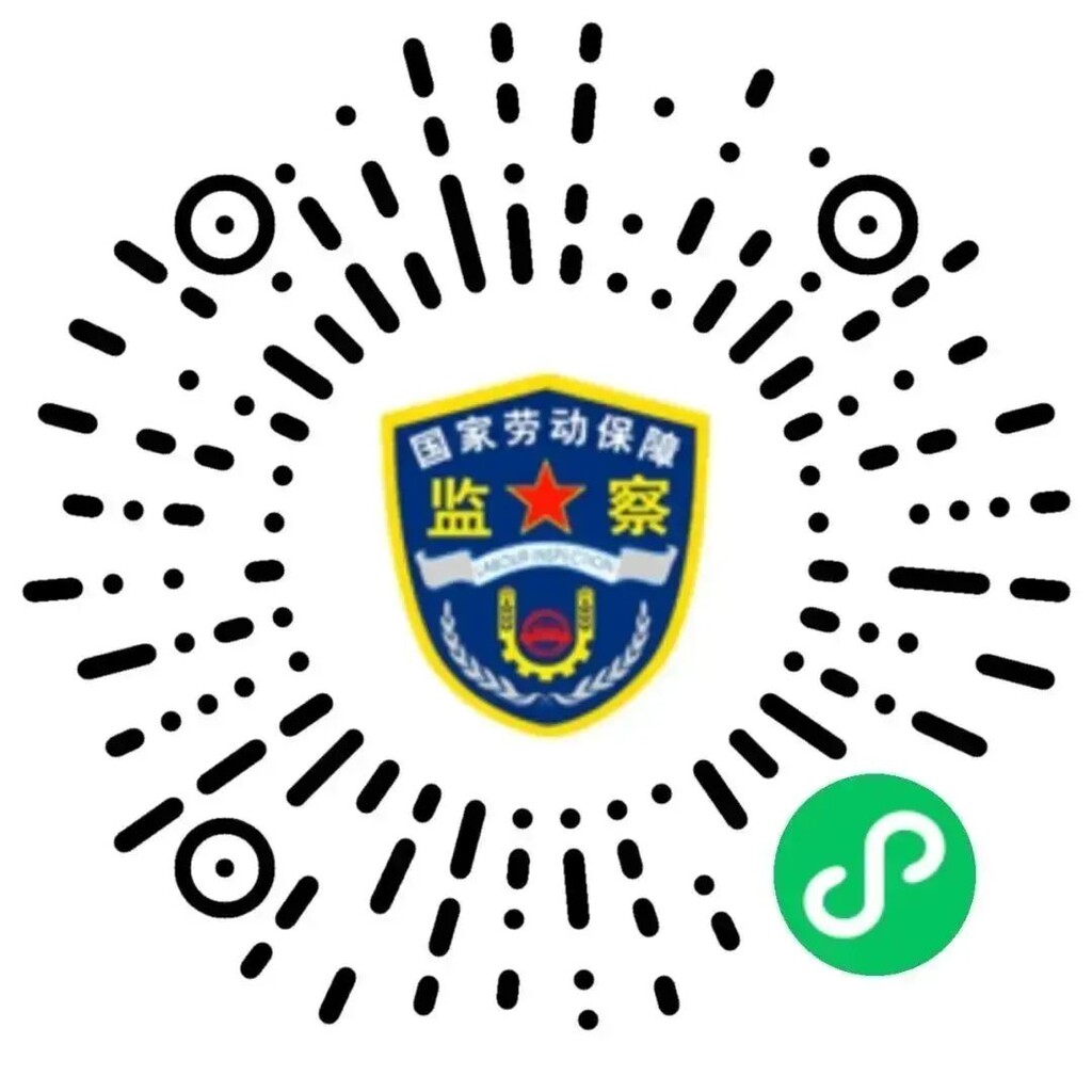 警惕！这6个招聘陷阱，找工作时千万注意→-3.jpg