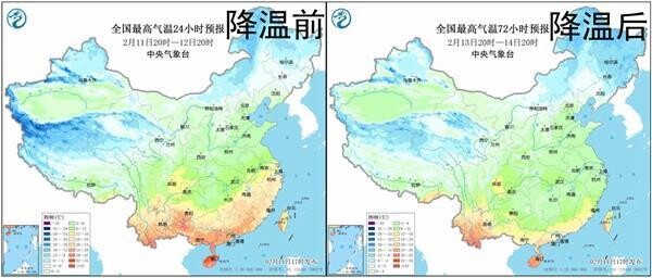 冷空气将直抵华南 多地降温超15℃-3.jpg