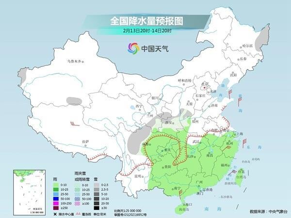 冷空气将直抵华南 多地降温超15℃-9.jpg
