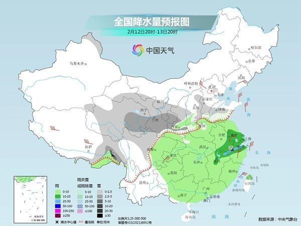 冷空气将直抵华南 多地降温超15℃-8.jpg