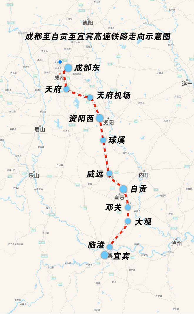 开通时间定了！成都跑拢自贡，40分钟！-1.jpg