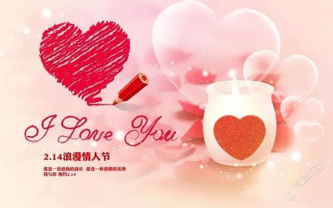 今天，你准备送什么礼物给Ta-1.jpg