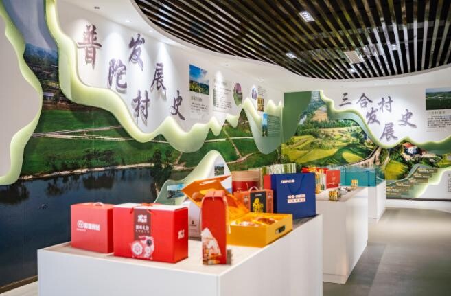开跑！“一家人不说两家话” 川渝毗邻地区镇街领导去三合村“新年第一访-5.jpg
