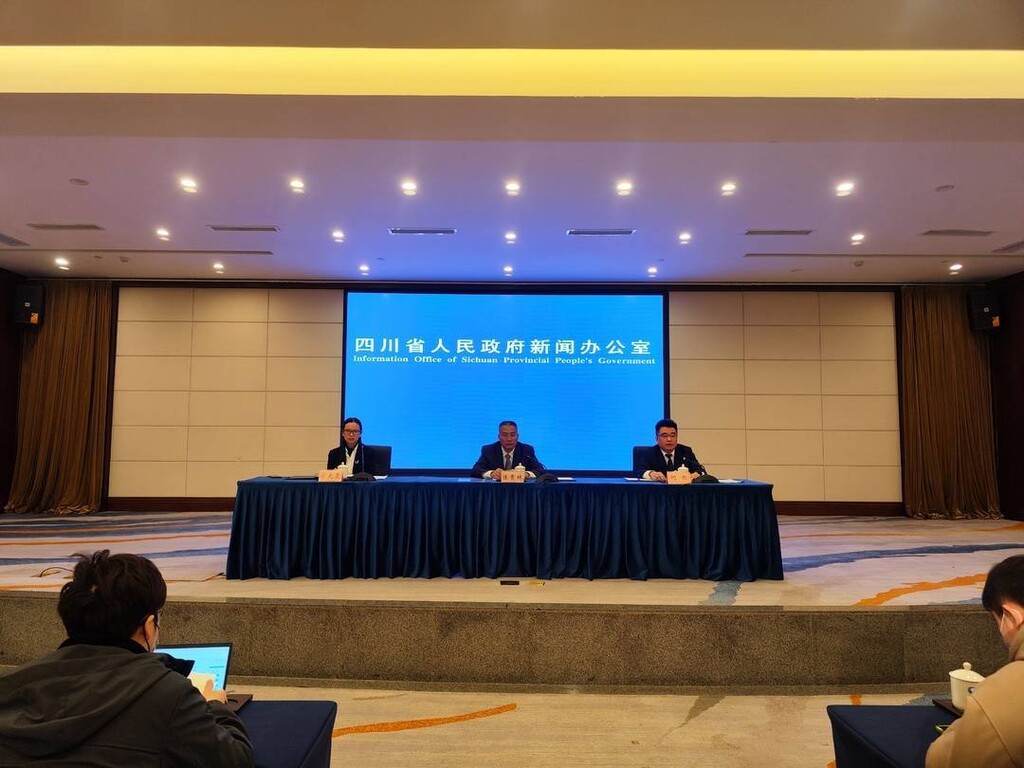 禁止滥用大数据技术“杀熟” 《四川省数据条例》重点内容来了-1.jpg