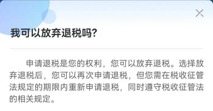 重要通知：今起，开始预约！-2.jpg