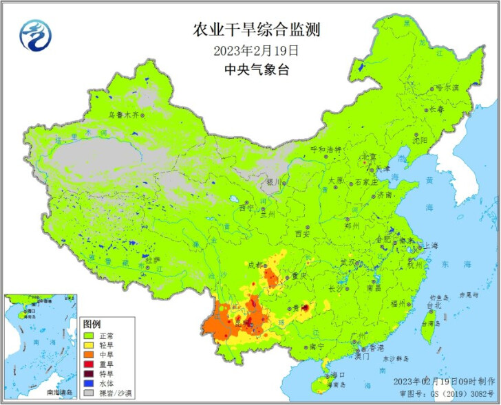 雨水到！未来三天四川盆地日平均气温累计下降3—5℃-7.jpg