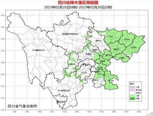 雨水到！未来三天四川盆地日平均气温累计下降3—5℃-3.jpg