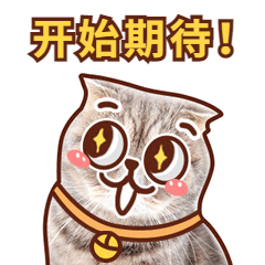 2023自贡人还有这些假期！一定要看……-1.gif