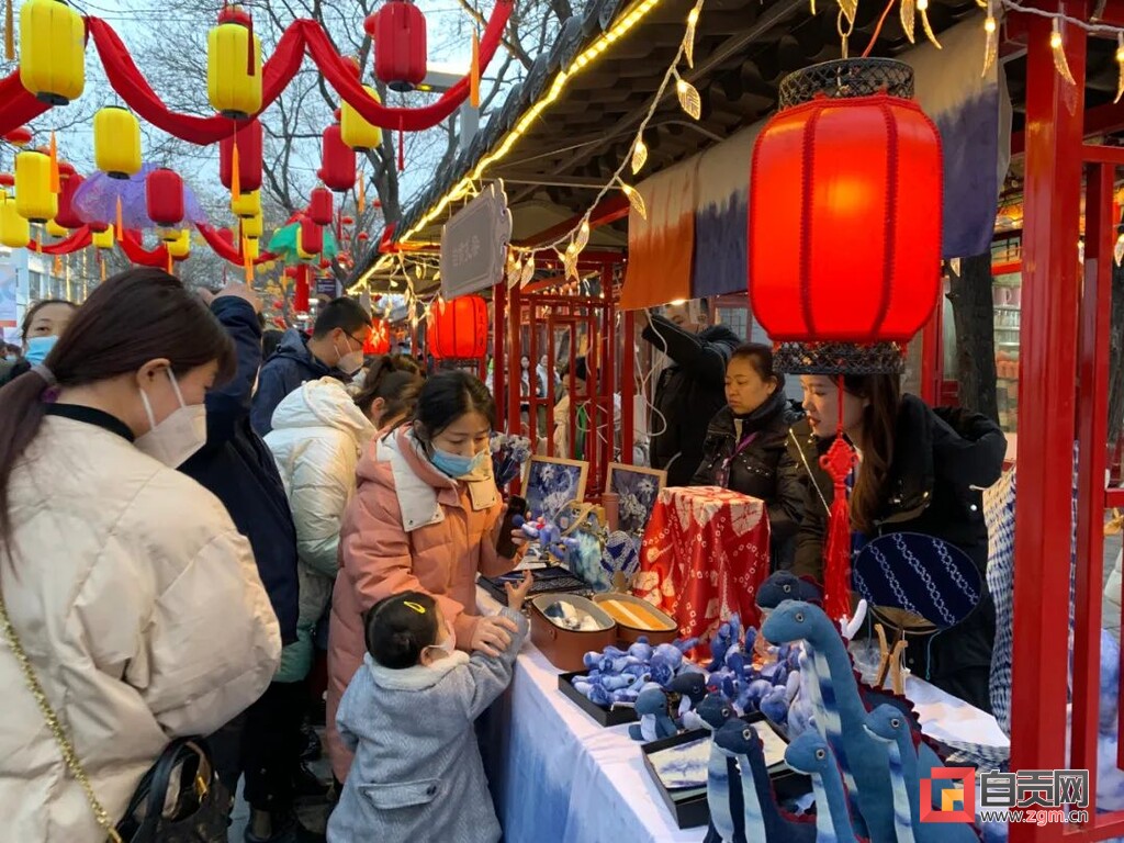 自贡蜀颉扎染参展“首届中国非遗保护年会”-2.jpg
