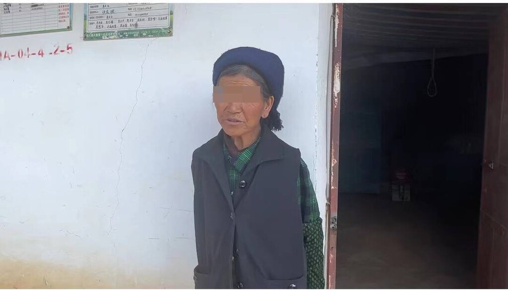 云辟谣｜慈善主播在凉山给老人发钱？老人：发3000元收回2800元，还找我借钱摆拍-2.jpg
