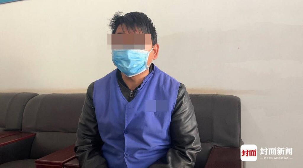 在凉山做“假慈善”主播被查处 警方：行拘15天-1.jpg