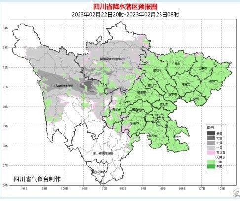 天要放晴了，四川盆地升温在即-1.jpg