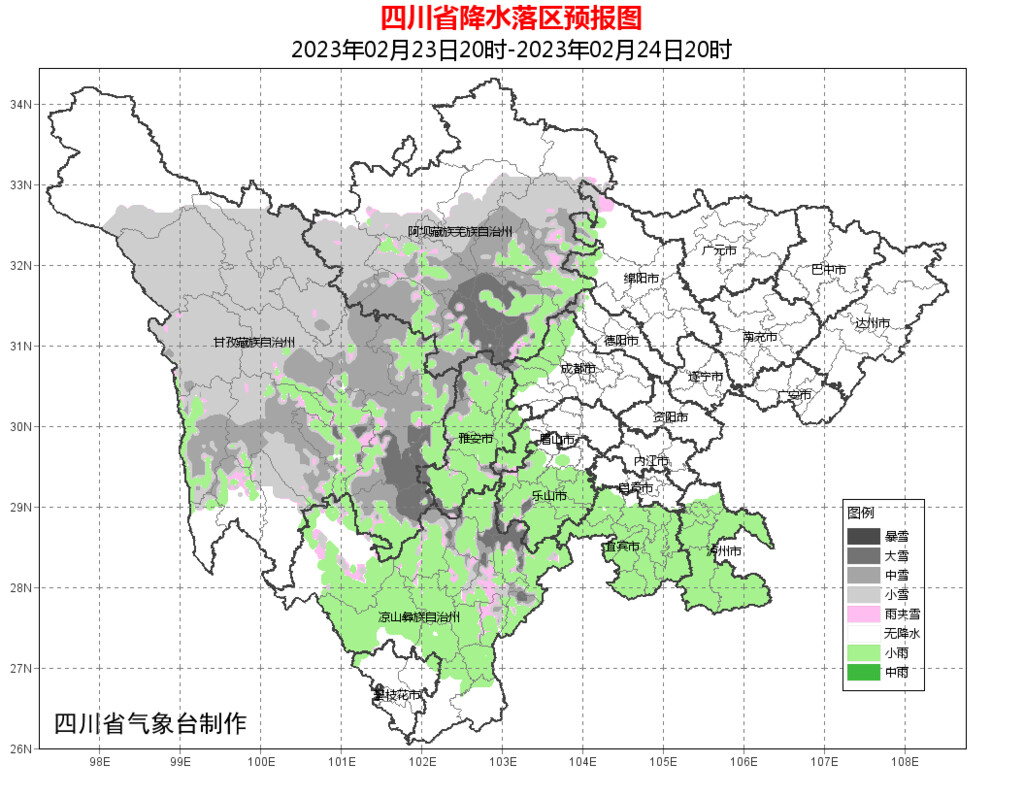 天要放晴了，四川盆地升温在即-3.jpg