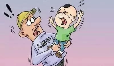 自贡一男子因矛盾拐卖老乡幼子，夫妻苦寻21年-2.png