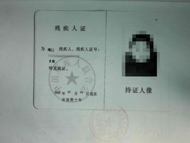 辟谣！网传“自贡低保户豪横”为虚假信息-4.png