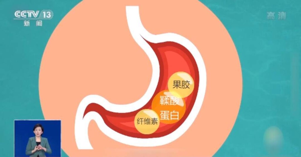 85年前就辟过的谣，竟然现在还有人信？-2.jpg