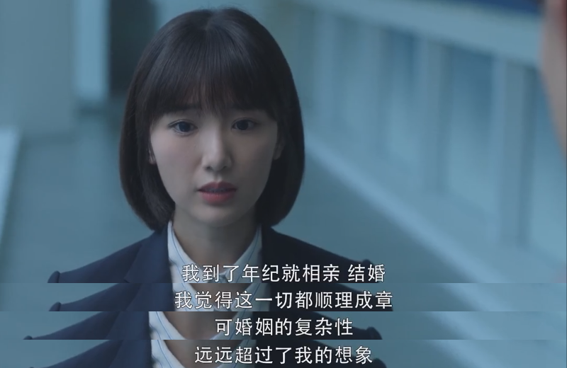 聂辉华：婚姻为什么要“门当户对”？-2.jpg