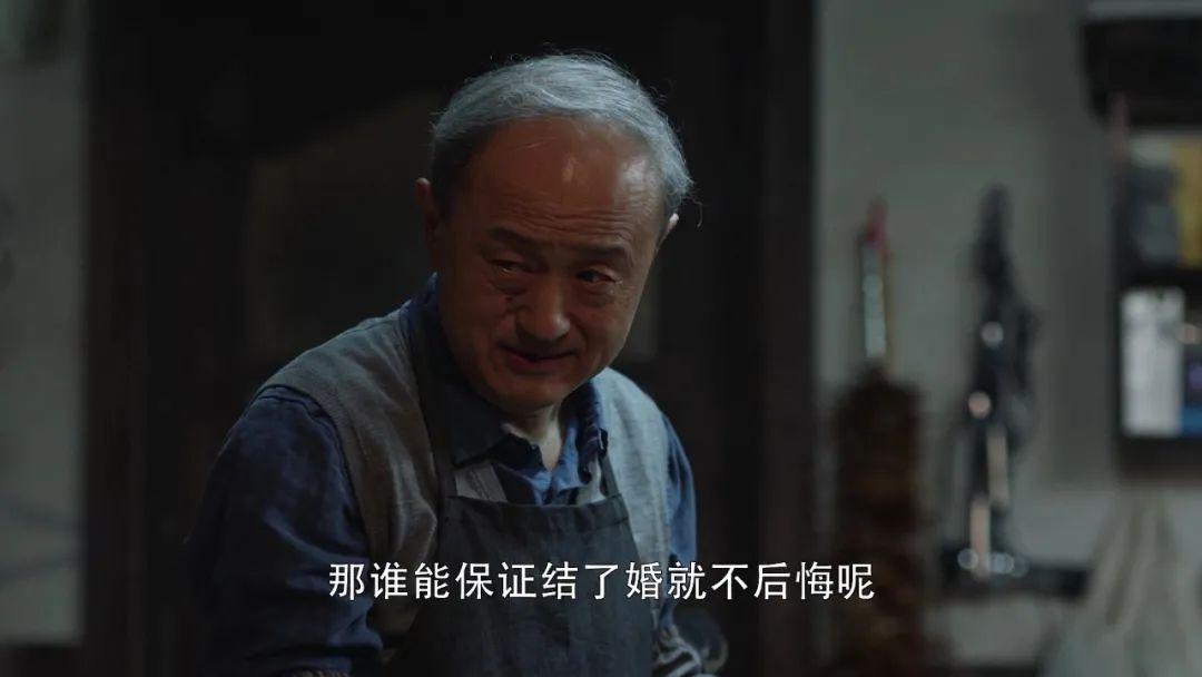 聂辉华：婚姻为什么要“门当户对”？-4.jpg