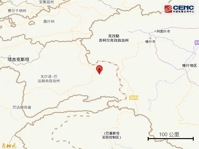 塔吉克斯坦、中国新疆边境地区附近发生7.3级左右地震-2.jpg