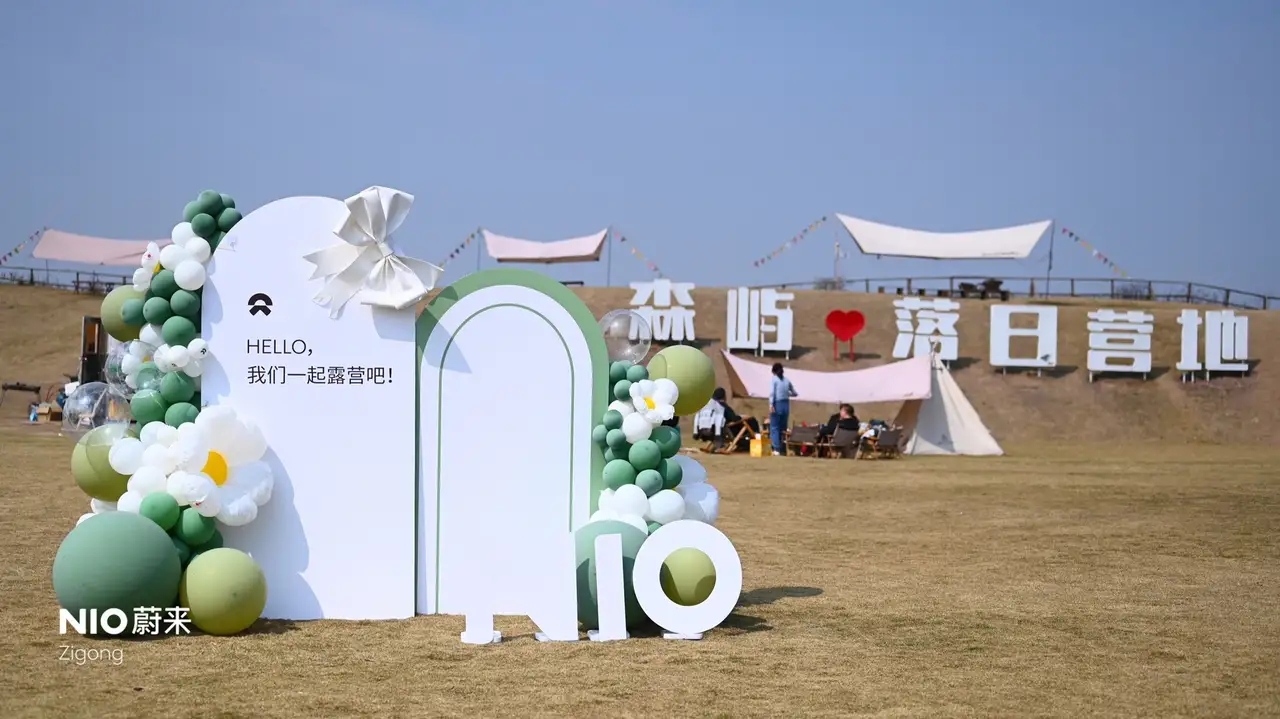 自贡又一宝藏露营地，在这里…-2.jpg
