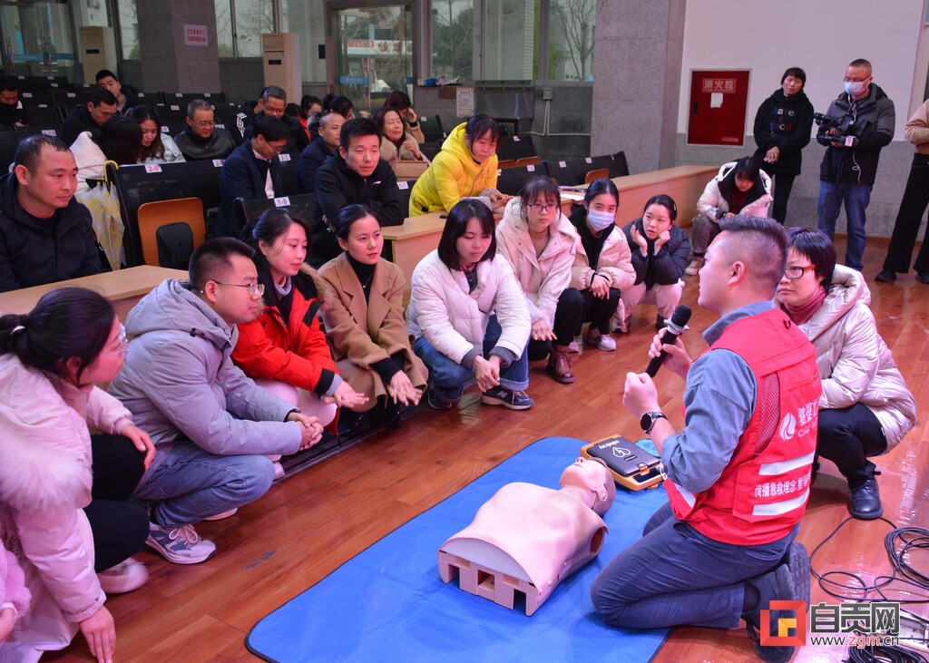 自贡各学校开展系列安全教育活动-1.jpg