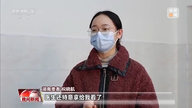降价了！多地调低种植牙医疗服务费用-5.jpg