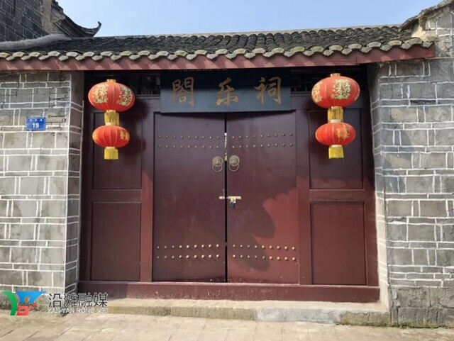 信步沿滩·遇见春天 2023年沿滩区春季乡村旅游系列活动正式启动-21.jpg
