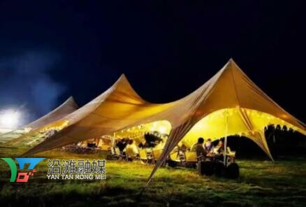 信步沿滩·遇见春天 2023年沿滩区春季乡村旅游系列活动正式启动-27.jpg
