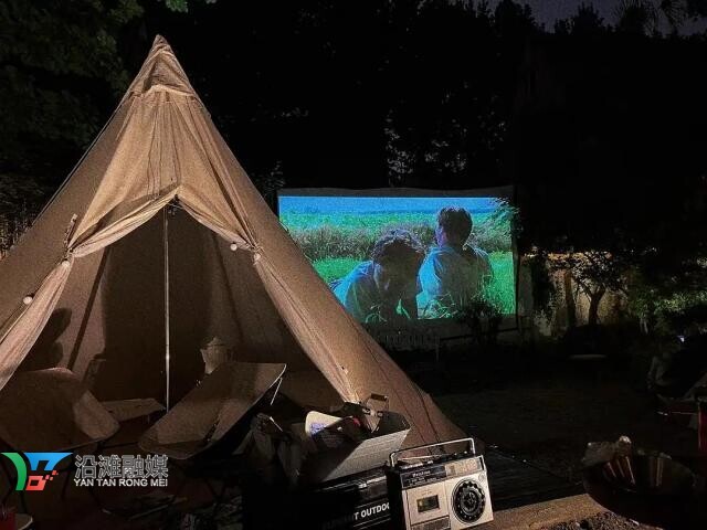 信步沿滩·遇见春天 2023年沿滩区春季乡村旅游系列活动正式启动-28.jpg