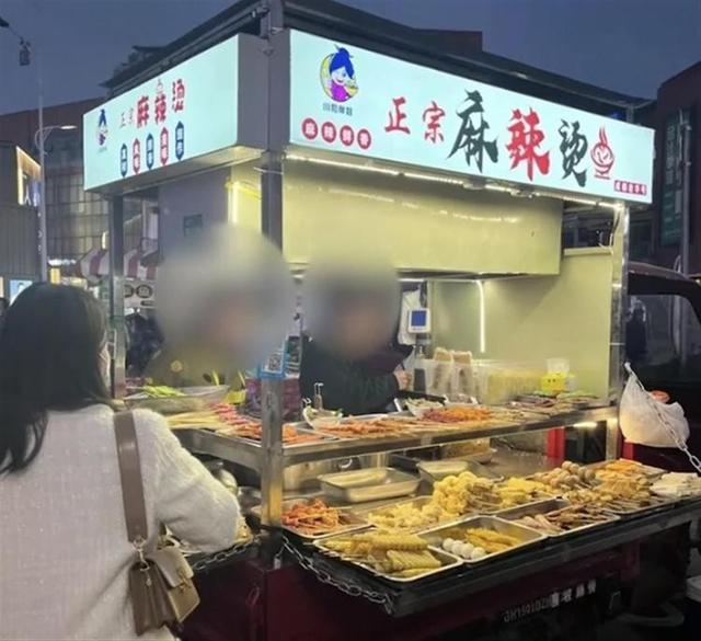女子吐槽3人吃麻辣烫花175元，自贡市市监局：已去现场调查-1.jpg