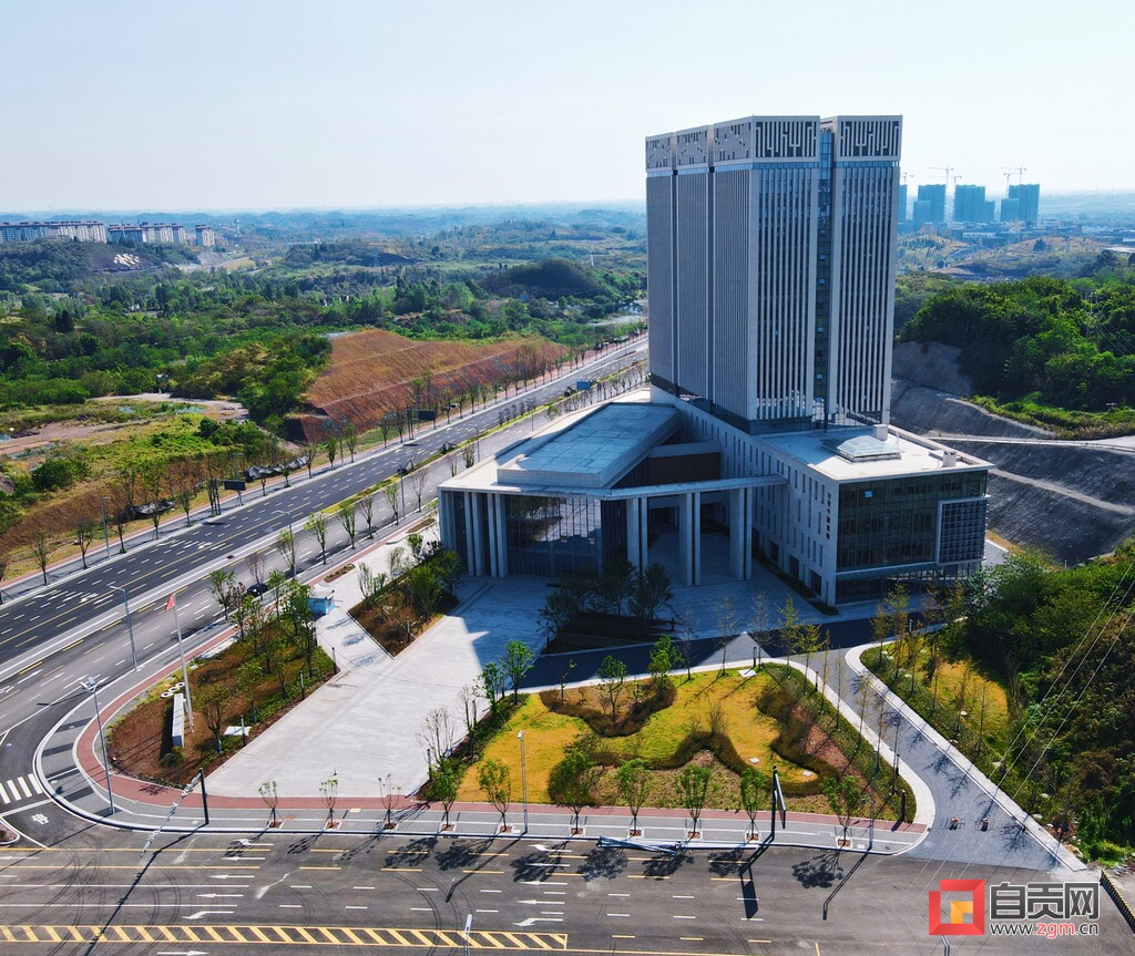 快来看！自贡市档案馆新馆在这里——-1.jpg