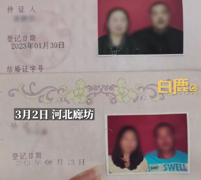 夫妻离婚后发现儿子患自闭症又复婚-1.jpg