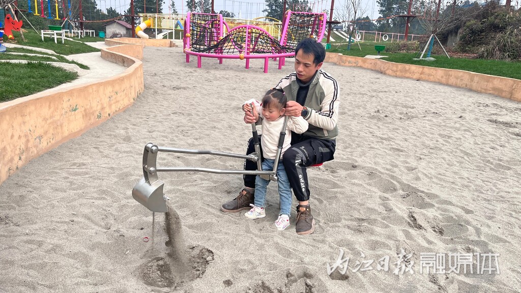 内自同城 | 鲜花怒放，资中云岭金秋景区千亩花海等你去乐享春光-18.jpg